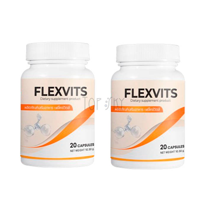 Flexvits - ผลิตภัณฑ์เพื่อสุขภาพร่วมกัน ในประเทศไทย