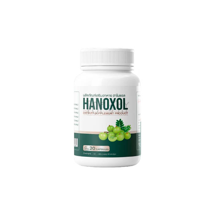 Hanoxol - ยารักษาโรคริดสีดวงทวาร ในกรุงเทพมหานคร