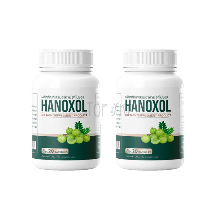 Hanoxol - ยารักษาโรคริดสีดวงทวาร ในนครปฐม