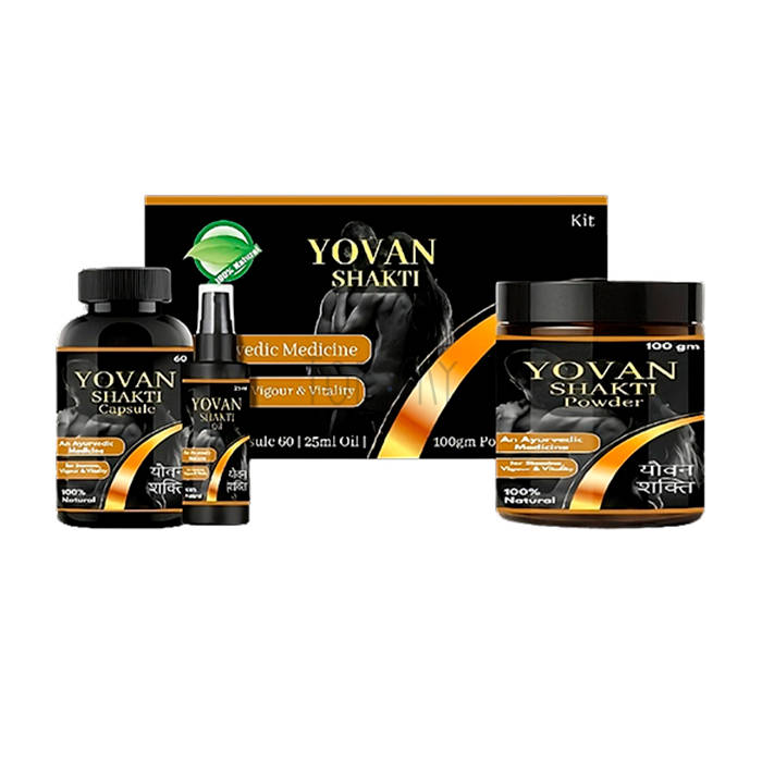 Yovan Shakti - ஆண் லிபிடோ அதிகரிக்கும் ஈரோட்டில்