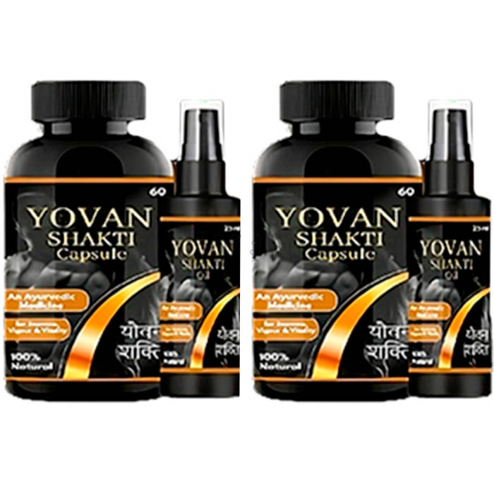 Yovan Shakti - পুরুষ লিবিডো বৃদ্ধিকারী গুলবার্গে