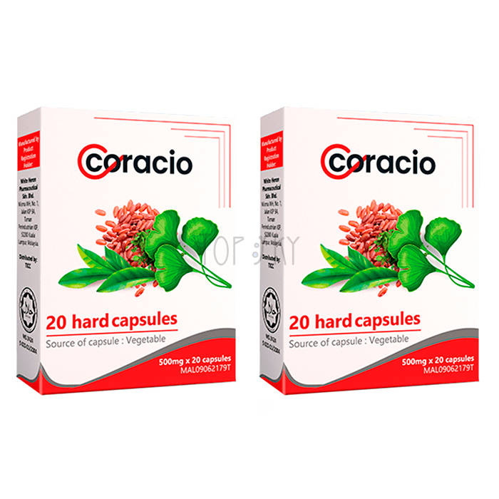 Coracio Joints - joint health product in Ulu Tiram