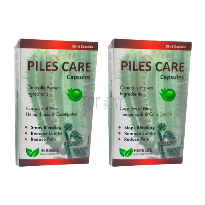 Piles Care - remedy for hemorrhoids in Darbhang