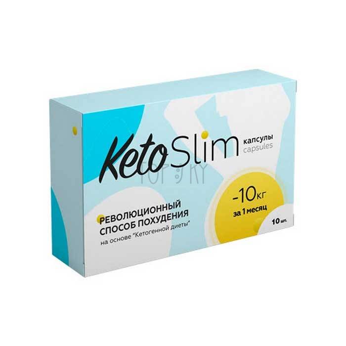 Keto Slim - remedio para adelgazar en Malita