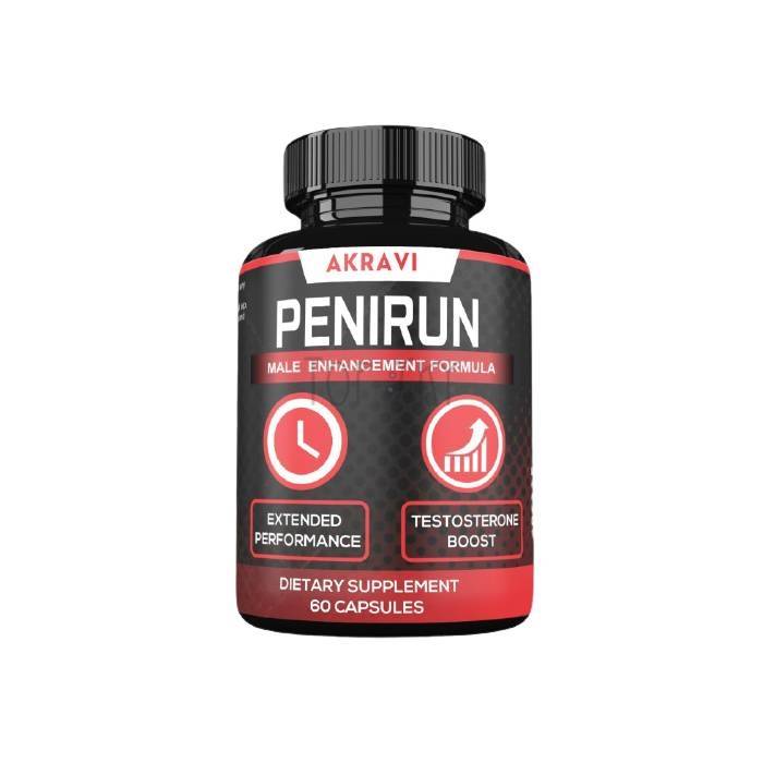 Penirun - obat untuk potensi di Crian