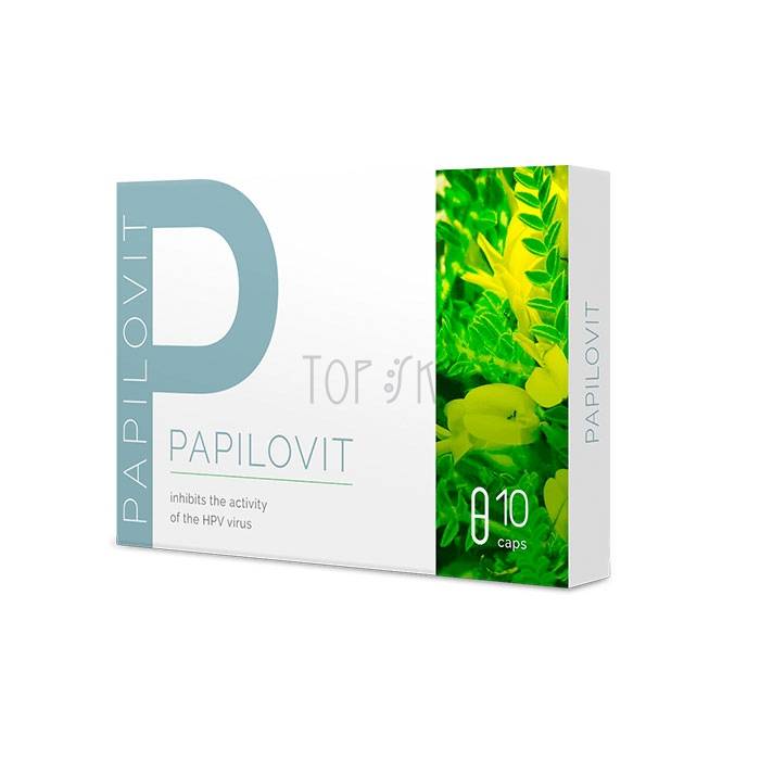 Papilovit - วิธีการรักษา papillomas ในสมุทรสาคร