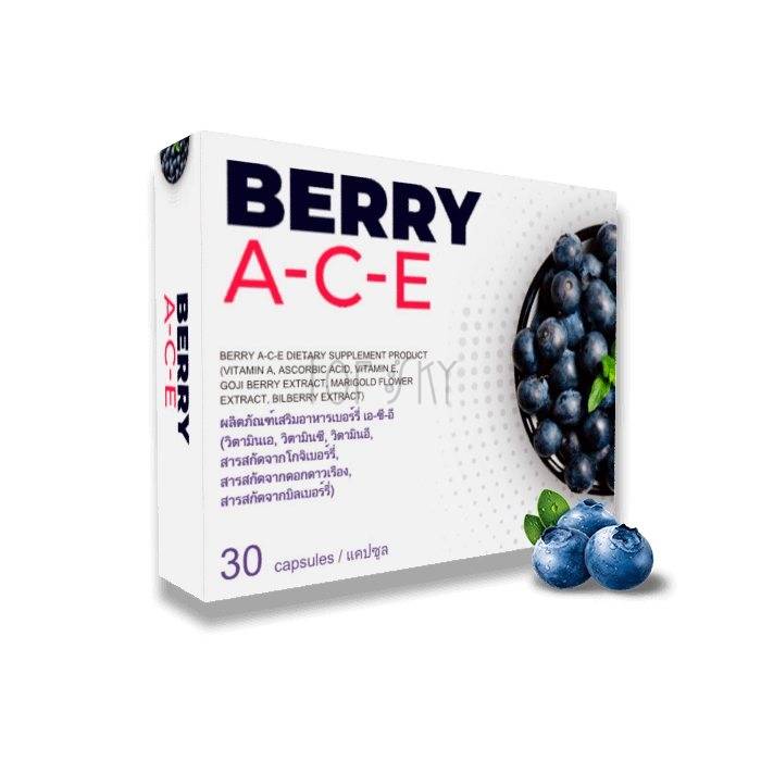 Berry A-C-E - แคปซูลวิสัยทัศน์ ในเชียงใหม่